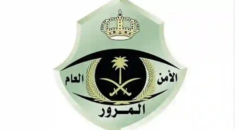 المرور السعودي يعلن منع الوافدين والمقيمين من قيادة انواع جديدة من السيارات 