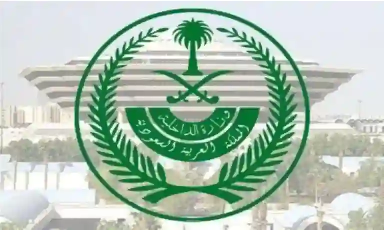 اطلاق أكبر حملة ترحيل في السعودية تشمل كل هذه الفئات من المقيمين 