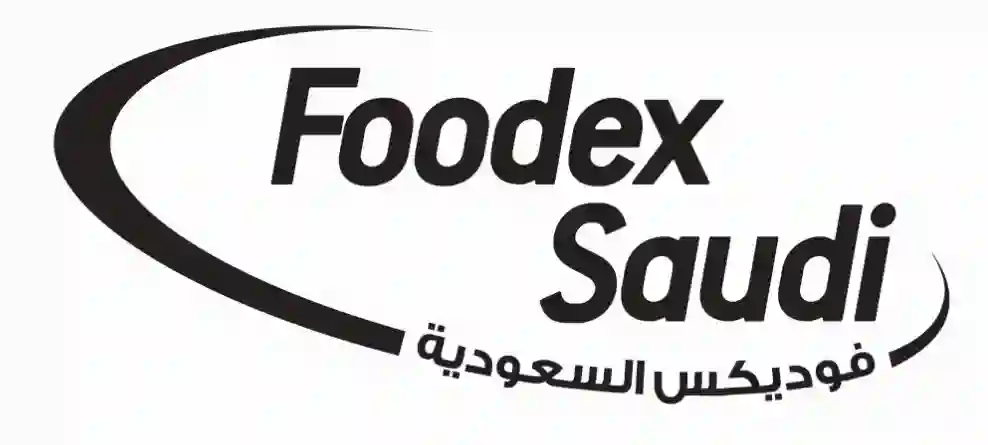 كل ما يجب أن تعرفه عن معرض فوديكس السعودية 