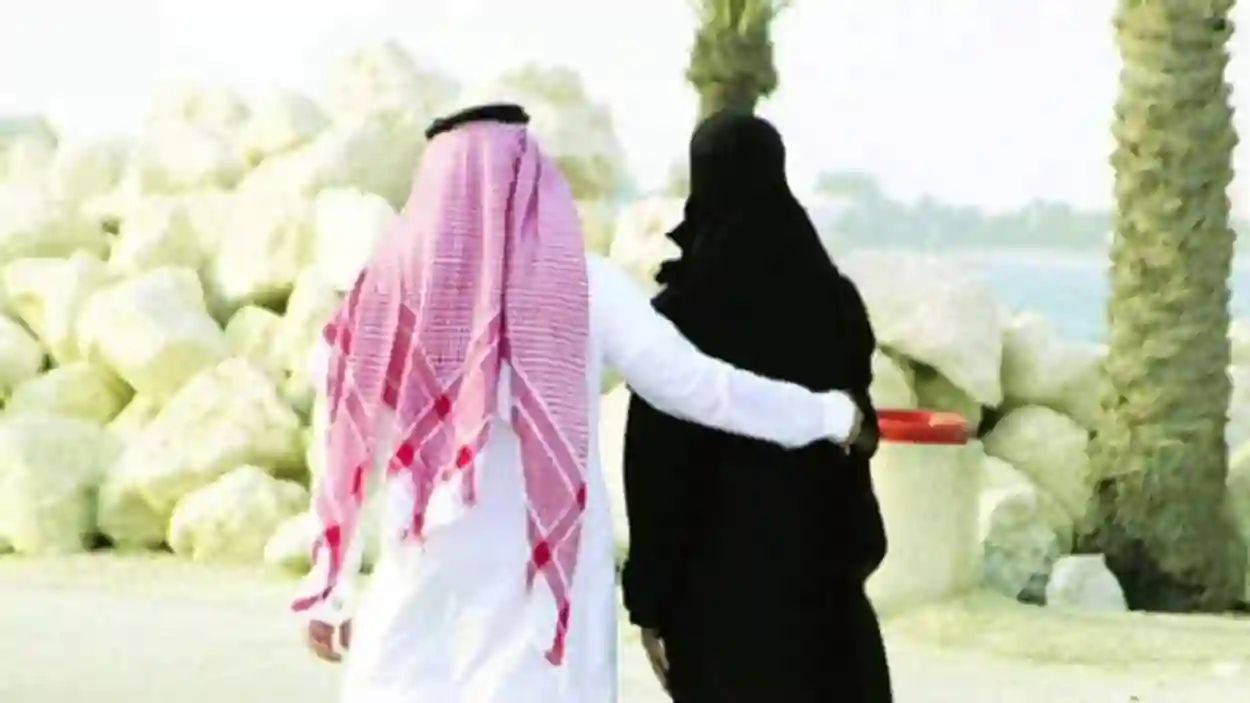 السعودية تضع عقوبات غير مسبوقة على زواج المسيار