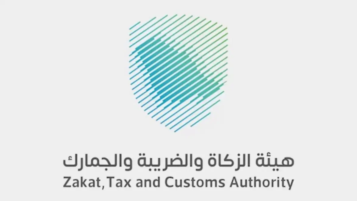 هذه المدفوعات لن تكون مشمولة من اليوم ضمن ضريبة القيمة المضافة